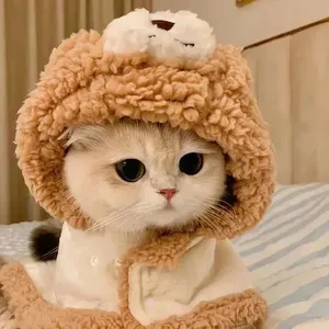 访客