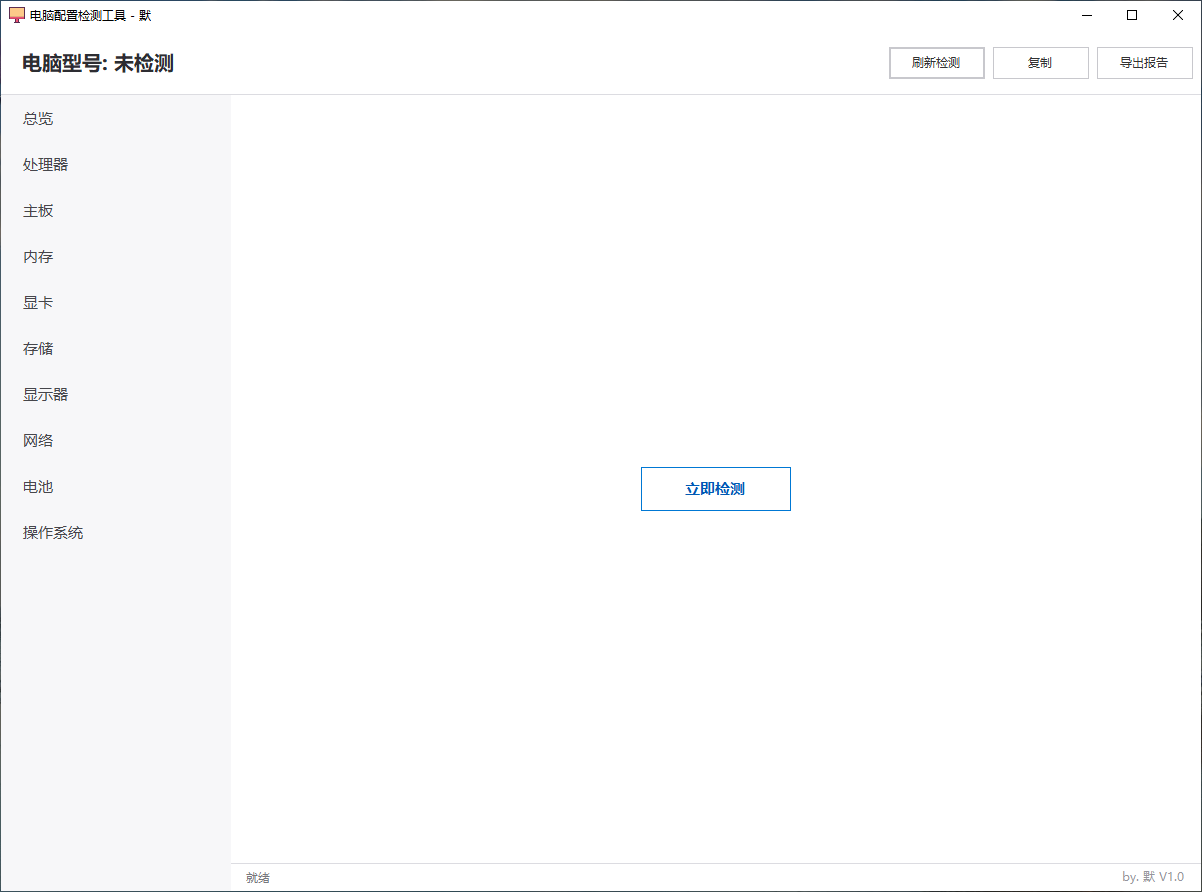 1.png 1.png